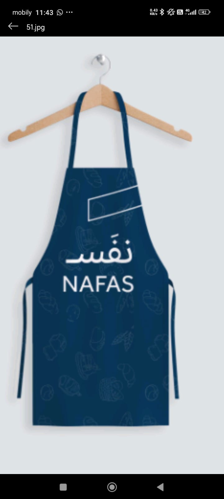Full apron blue